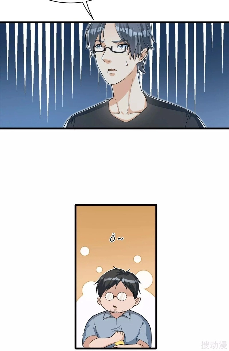 Anh Hùng Khốn Nạn Chapter 9 - 4