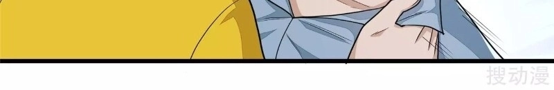 Anh Hùng Khốn Nạn Chapter 9 - 10