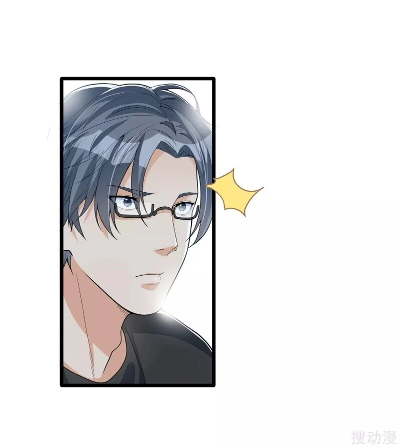 Anh Hùng Khốn Nạn Chapter 9 - 26