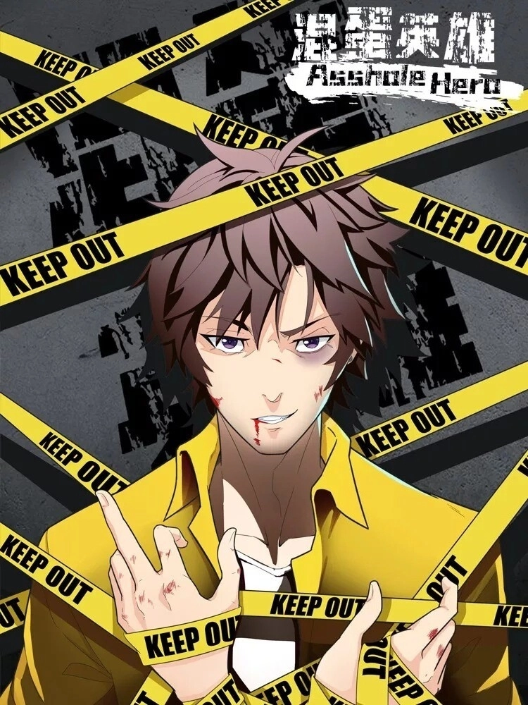 Anh Hùng Khốn Nạn Chapter 10 - 1