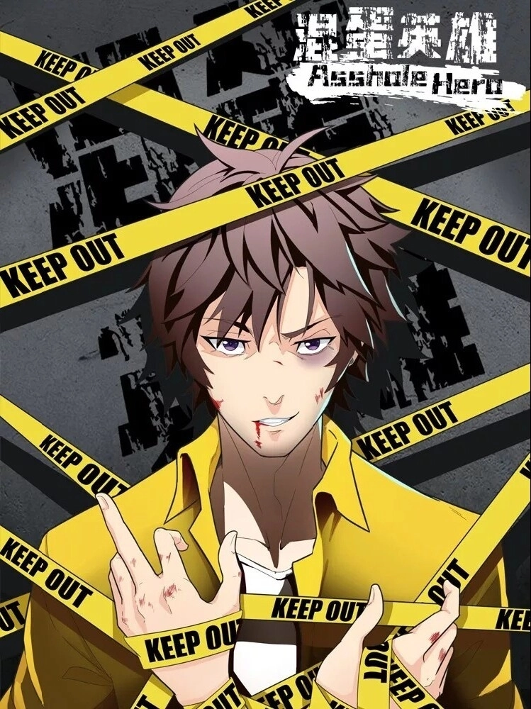 Anh Hùng Khốn Nạn Chapter 11 - 1