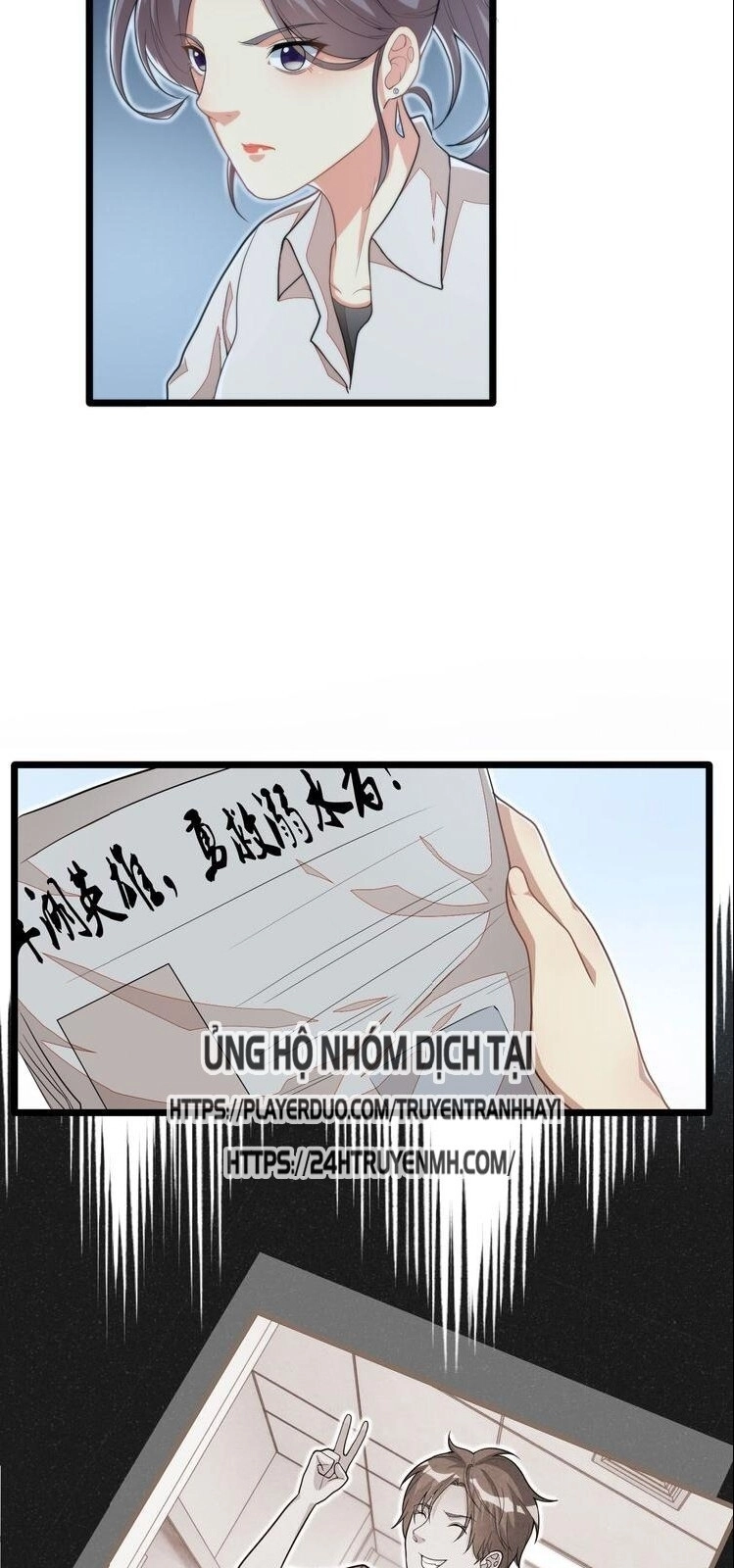 Anh Hùng Khốn Nạn Chapter 12 - 12