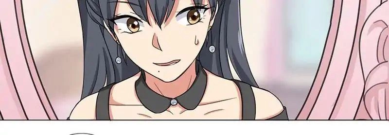 Become A Girl At Night Chapter 5 - 5