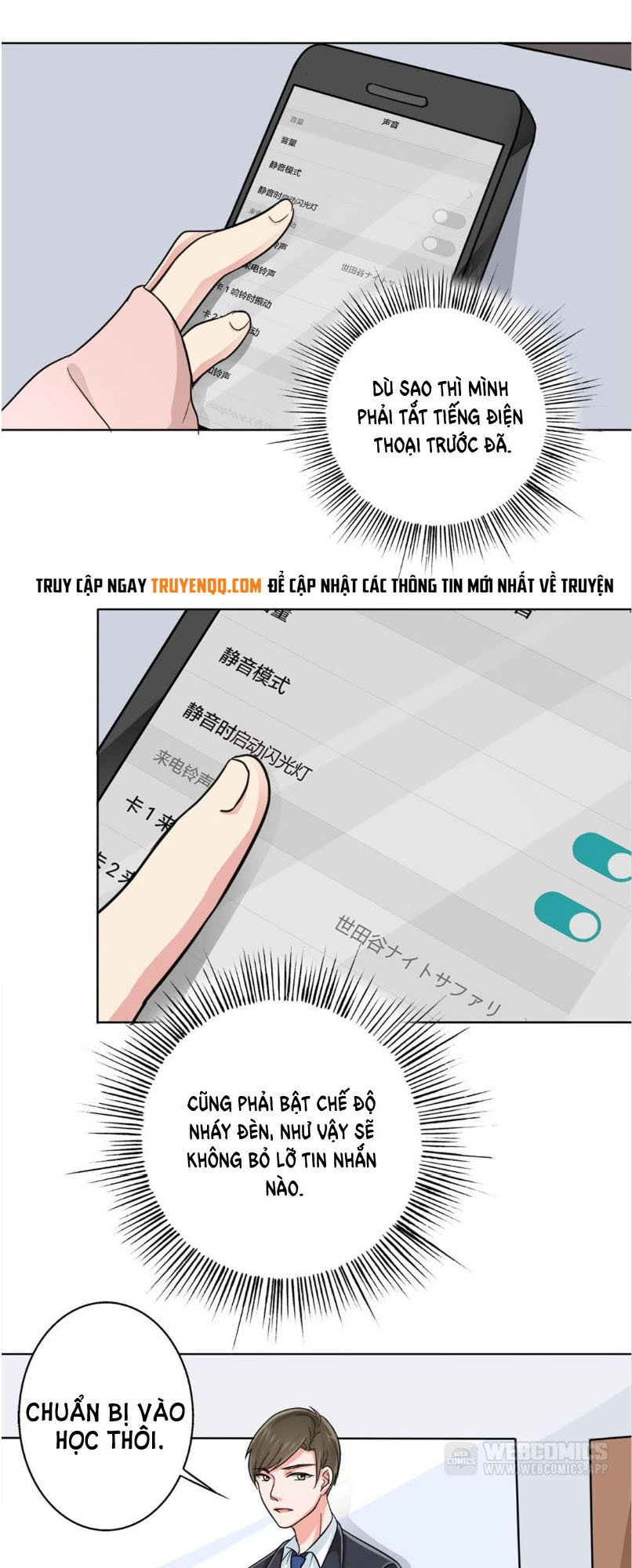 Become A Girl At Night Chapter 8 - 6