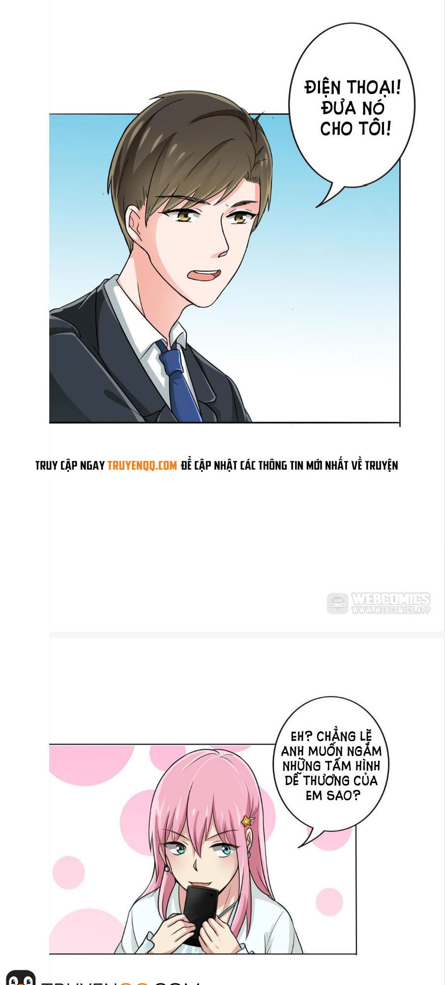 Become A Girl At Night Chapter 9 - 2