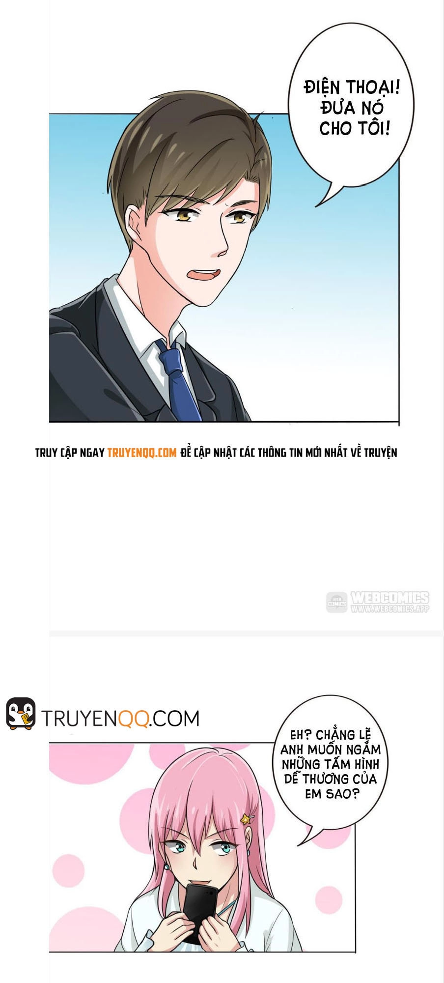 Become A Girl At Night Chapter 9 - 5