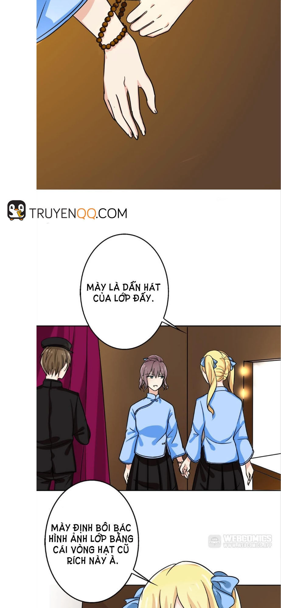 Become A Girl At Night Chapter 12 - 6