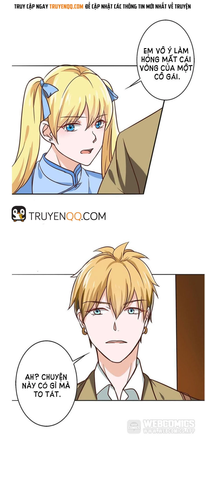 Become A Girl At Night Chapter 13 - 5