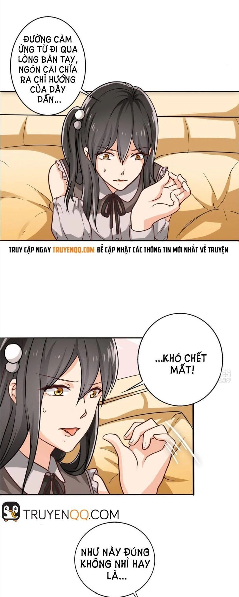 Become A Girl At Night Chapter 15 - 2