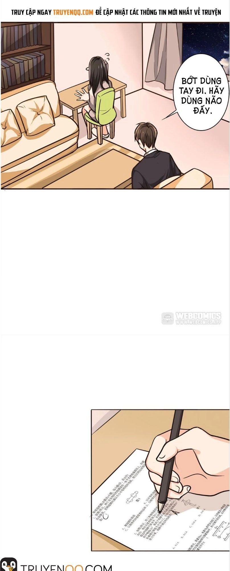 Become A Girl At Night Chapter 15 - 9