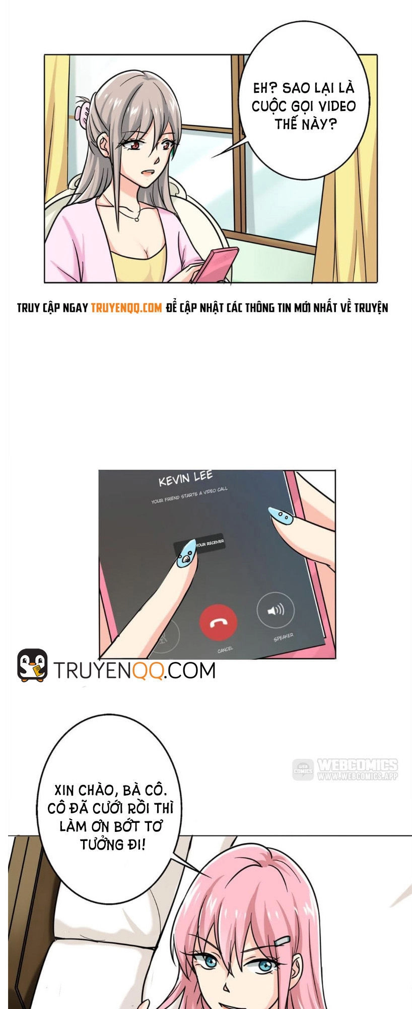 Become A Girl At Night Chapter 17 - 6