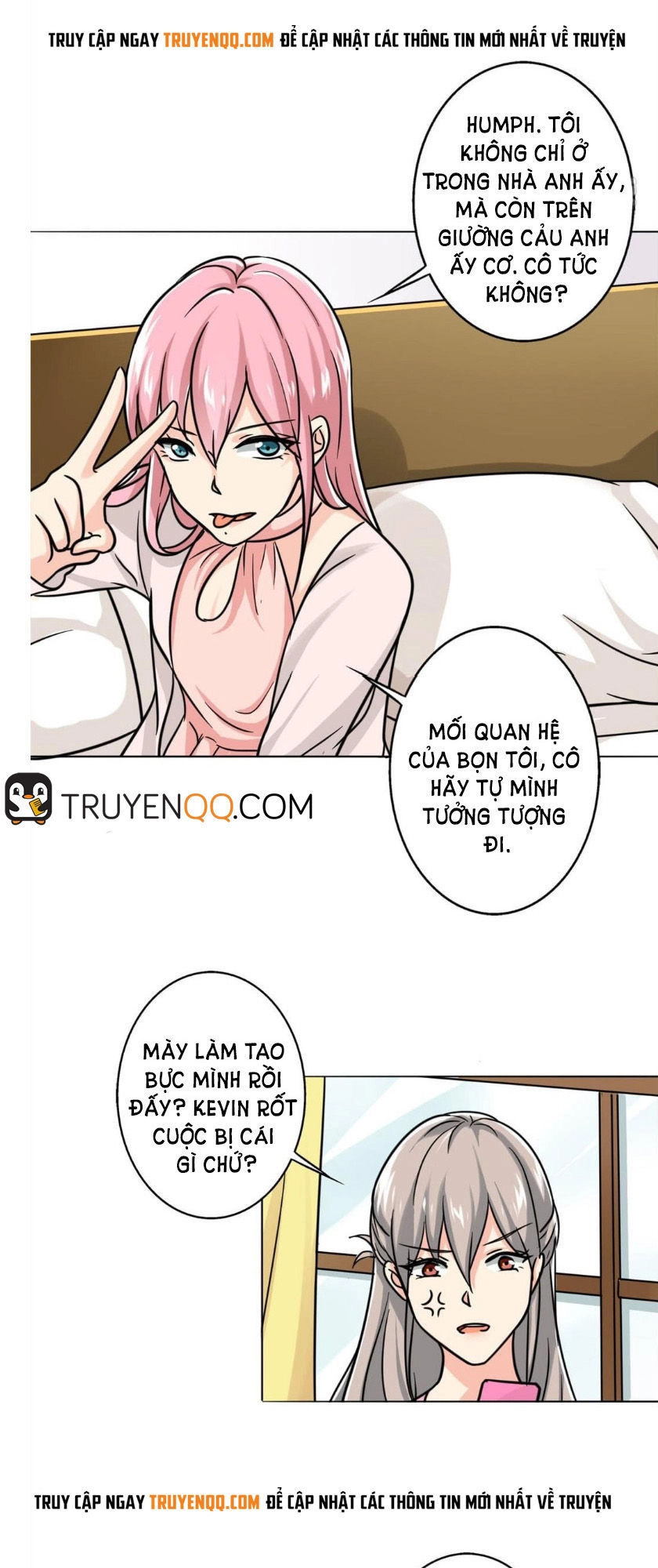 Become A Girl At Night Chapter 17 - 8