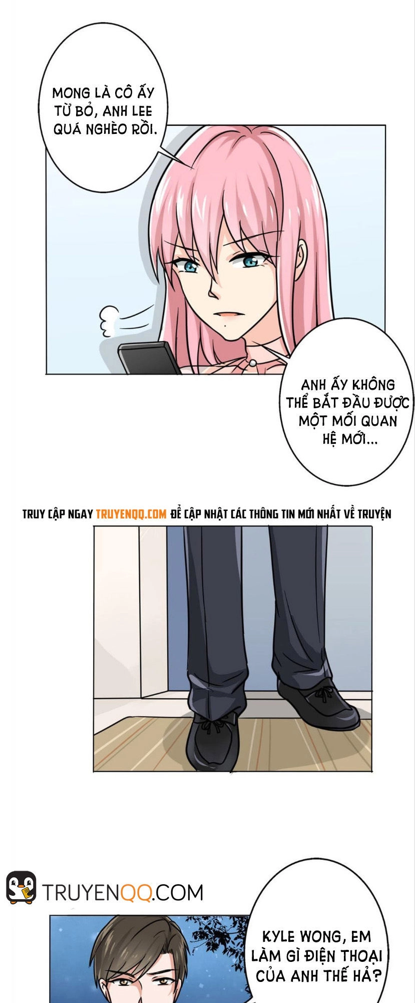 Become A Girl At Night Chapter 17 - 10