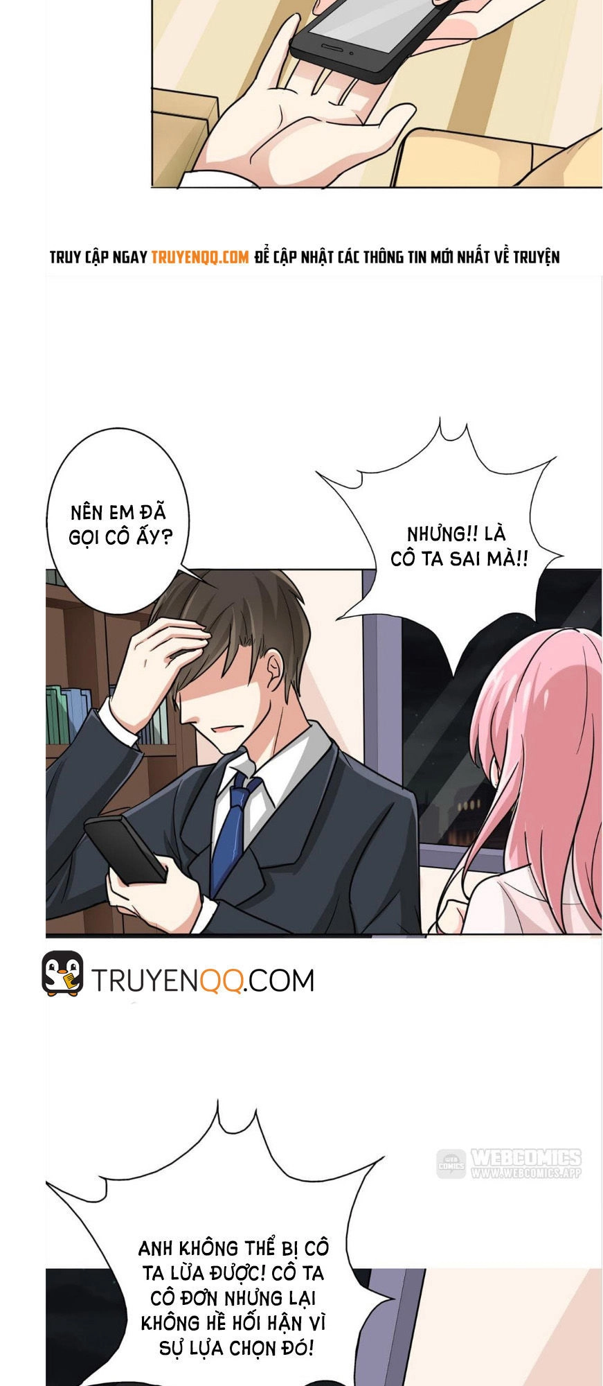 Become A Girl At Night Chapter 18 - 3