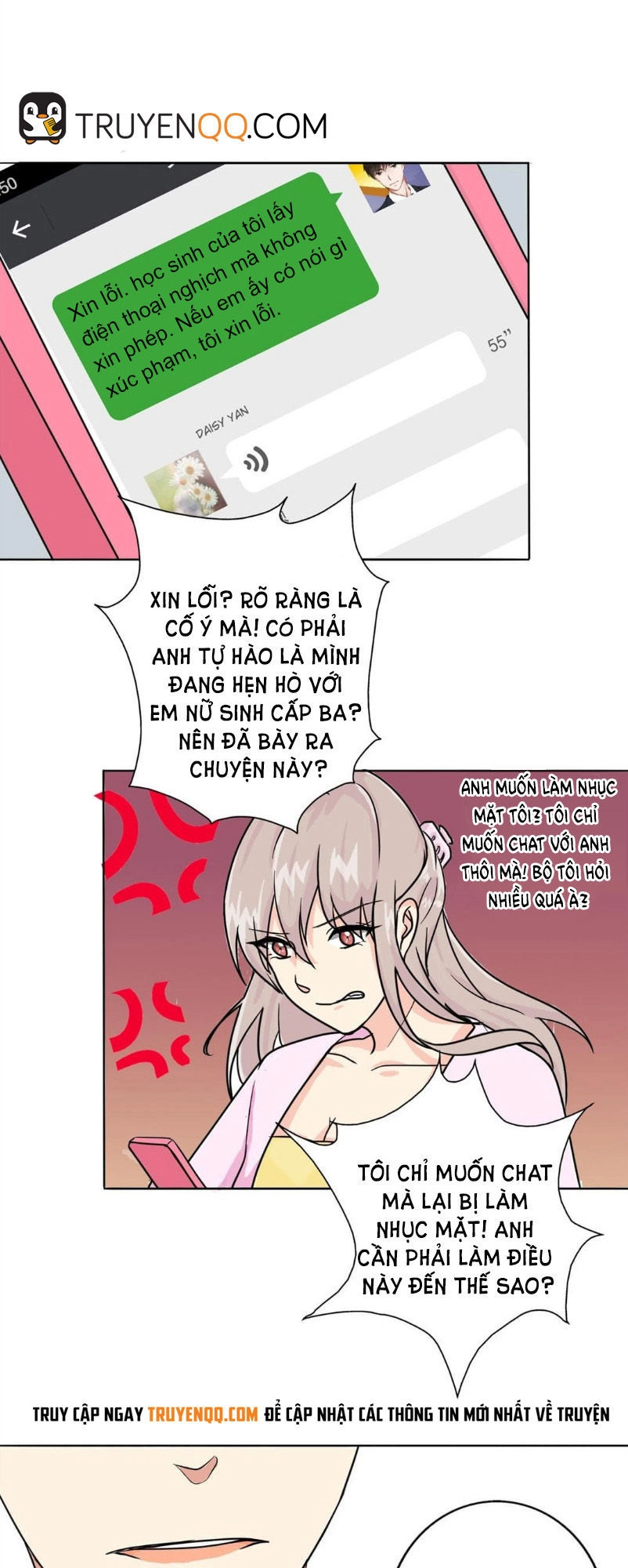 Become A Girl At Night Chapter 18 - 7