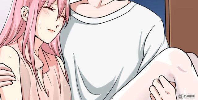 Become A Girl At Night Chapter 22 - 7