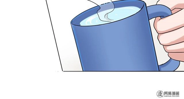 Become A Girl At Night Chapter 22 - 19