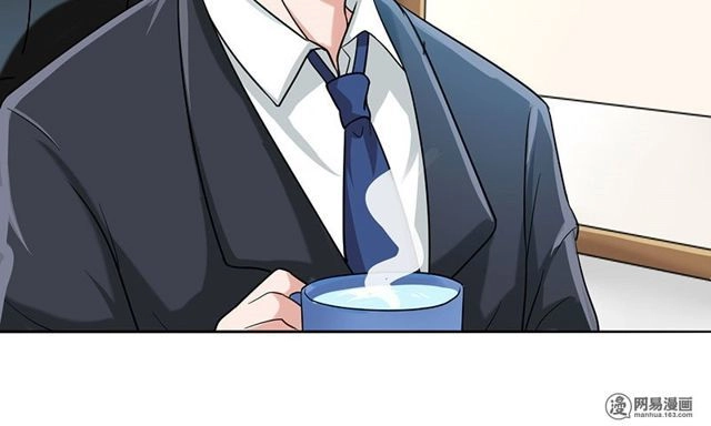 Become A Girl At Night Chapter 22 - 21