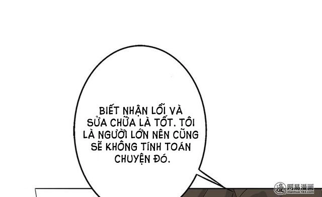 Become A Girl At Night Chapter 22 - 27