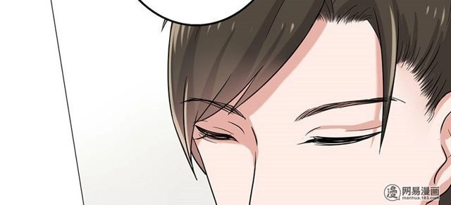 Become A Girl At Night Chapter 22 - 28