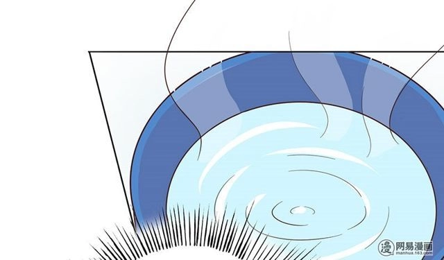 Become A Girl At Night Chapter 22 - 41