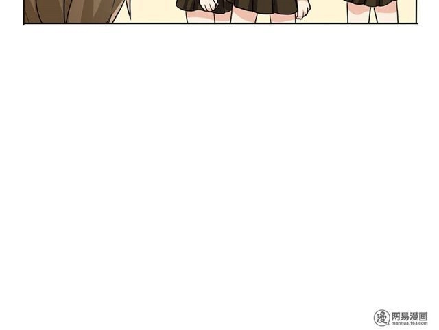 Become A Girl At Night Chapter 22 - 55