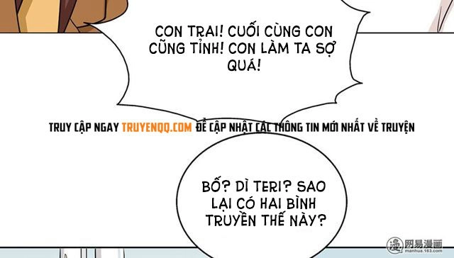 Become A Girl At Night Chapter 23 - 11