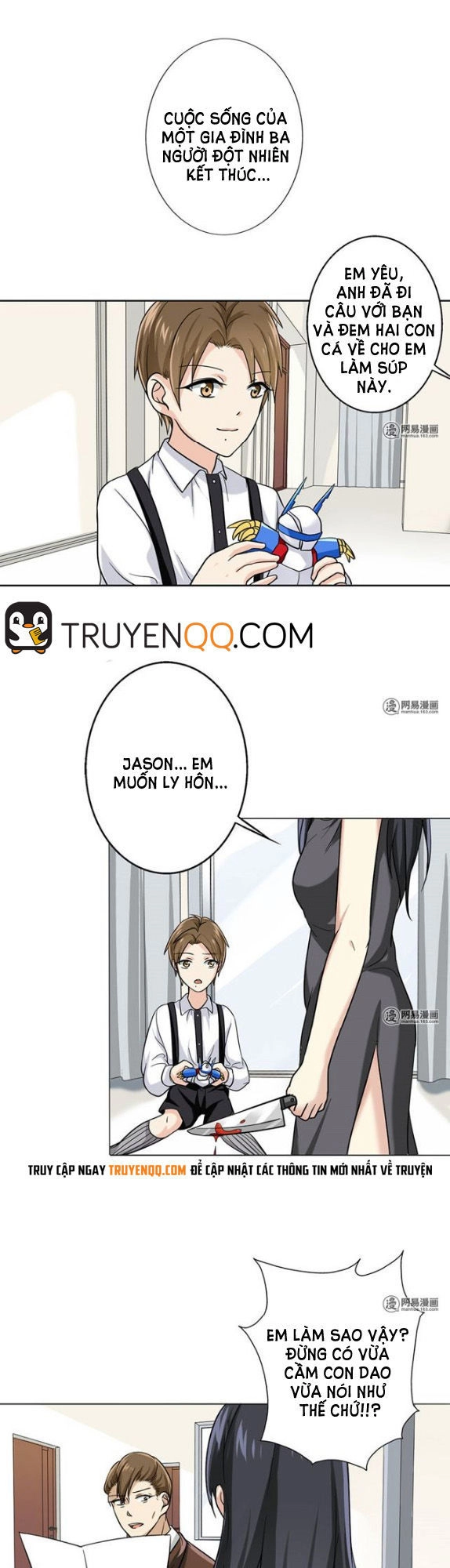 Become A Girl At Night Chapter 24 - 2