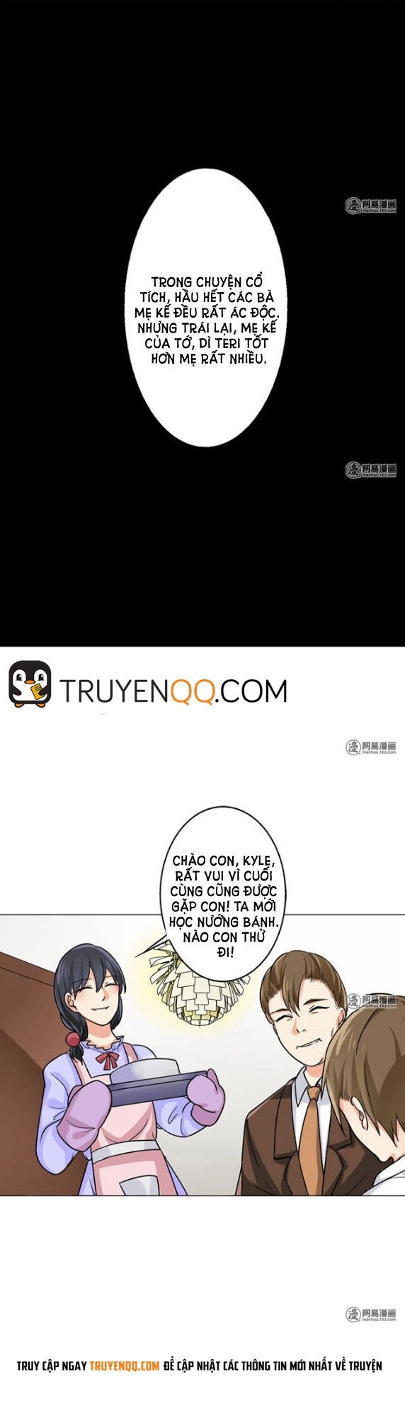 Become A Girl At Night Chapter 24 - 12