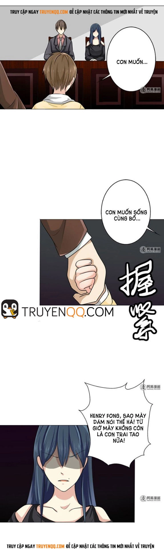 Become A Girl At Night Chapter 24 - 15