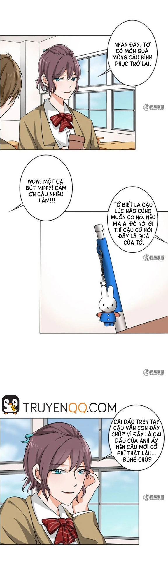 Become A Girl At Night Chapter 25 - 14