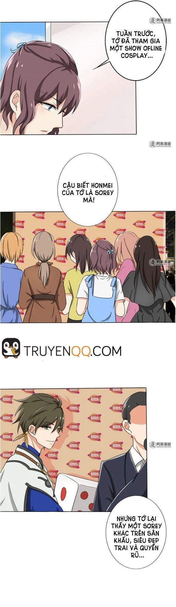 Become A Girl At Night Chapter 26 - 4