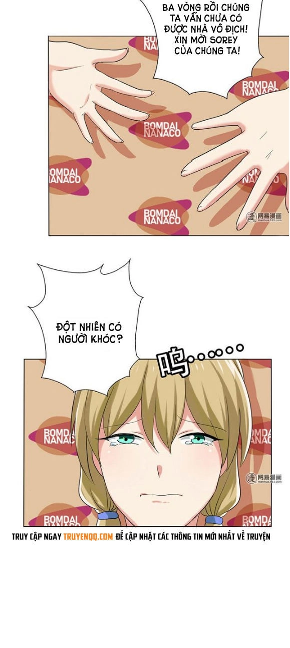 Become A Girl At Night Chapter 26 - 7