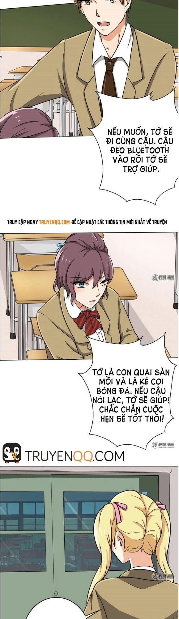 Become A Girl At Night Chapter 26 - 15