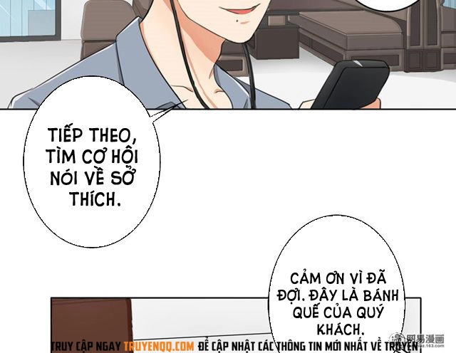 Become A Girl At Night Chapter 27 - 15