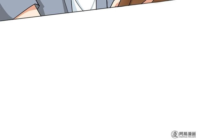 Become A Girl At Night Chapter 27 - 34