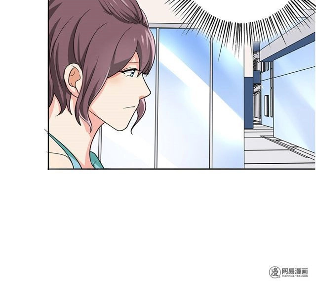 Become A Girl At Night Chapter 27 - 48