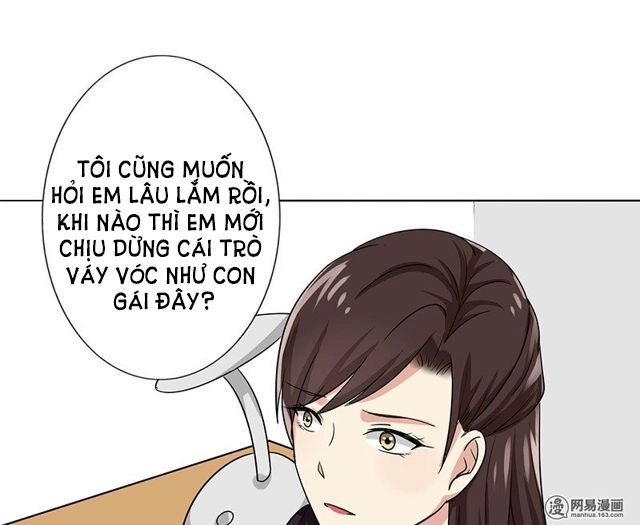 Become A Girl At Night Chapter 28 - 22