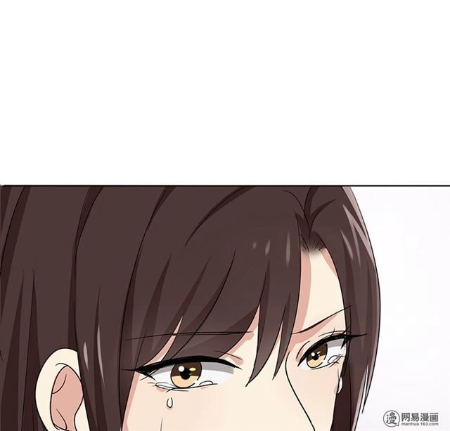 Become A Girl At Night Chapter 28 - 30