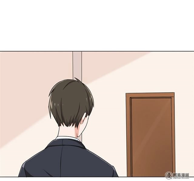 Become A Girl At Night Chapter 28 - 32