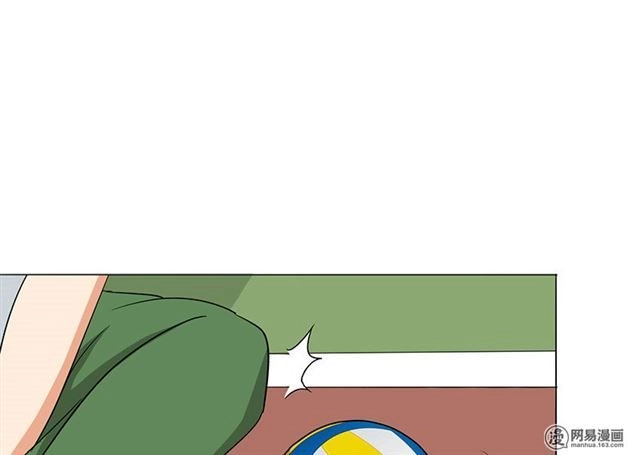 Become A Girl At Night Chapter 28 - 36