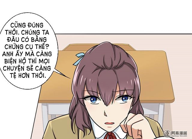 Become A Girl At Night Chapter 30 - 8