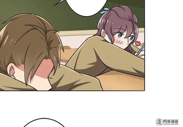 Become A Girl At Night Chapter 30 - 10