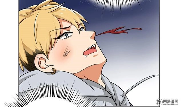 Become A Girl At Night Chapter 30 - 30