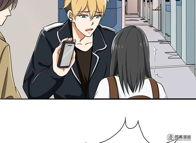 Become A Girl At Night Chapter 31 - 7