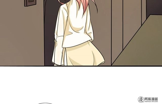 Become A Girl At Night Chapter 31 - 15