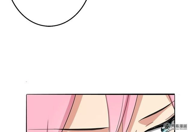 Become A Girl At Night Chapter 31 - 21