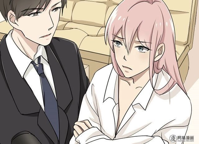 Become A Girl At Night Chapter 31 - 31