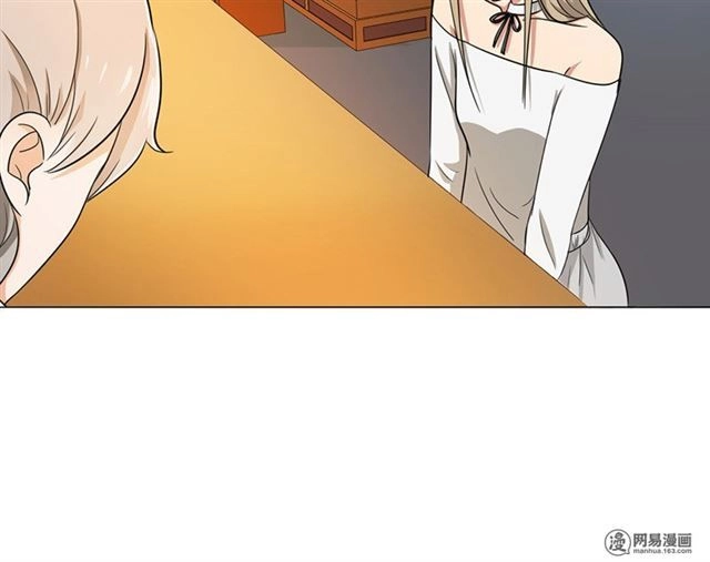 Become A Girl At Night Chapter 32 - 52