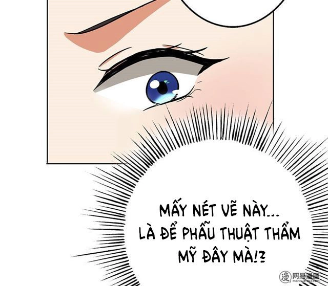 Become A Girl At Night Chapter 34 - 6